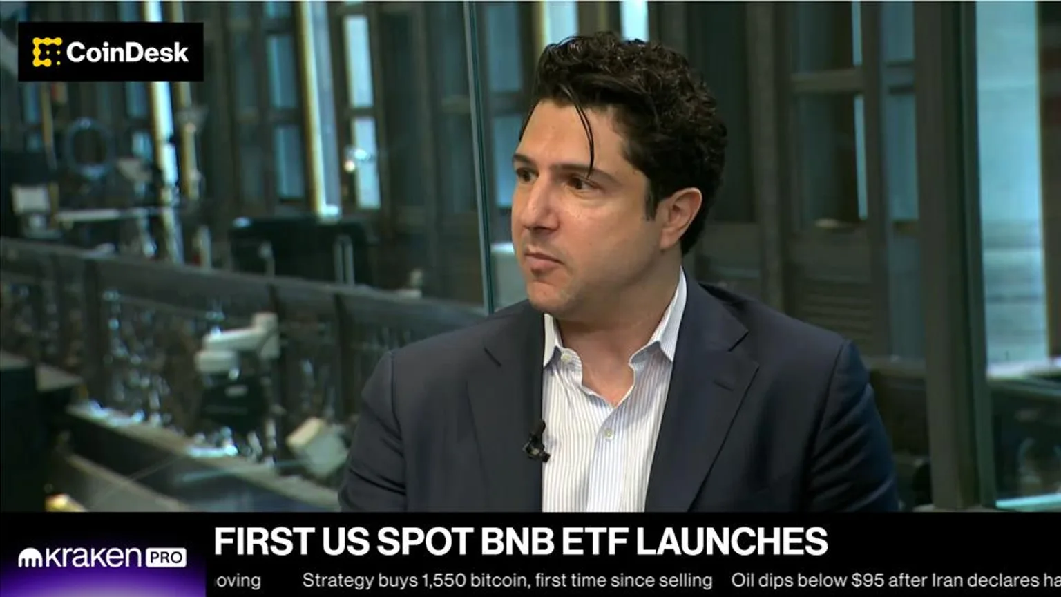 VanEck запустил первый спот-ETF на BNB в США